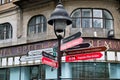 Street Direction Signs, Belgrade, Serbia